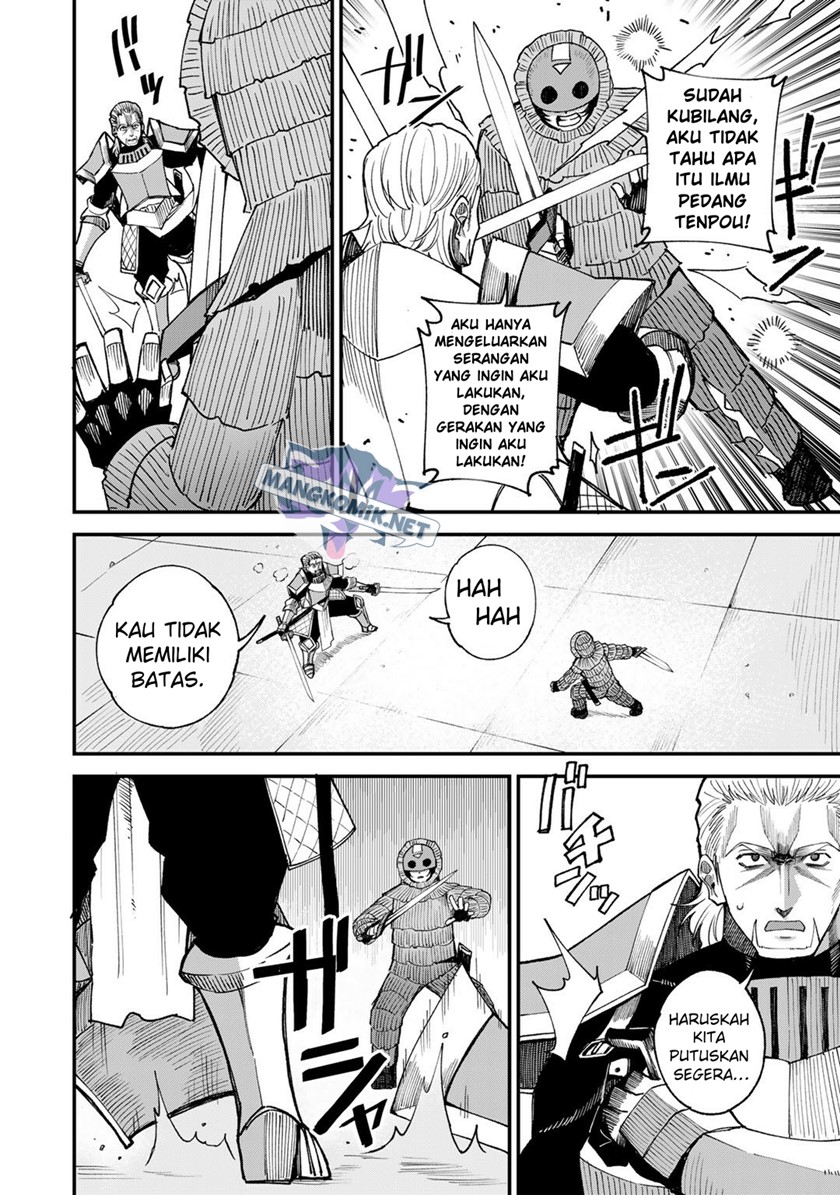 Dorei Shounin shika Sentakushi ga nai desu yo? ~Harem? Nani sore oishii no?~ chapter 45