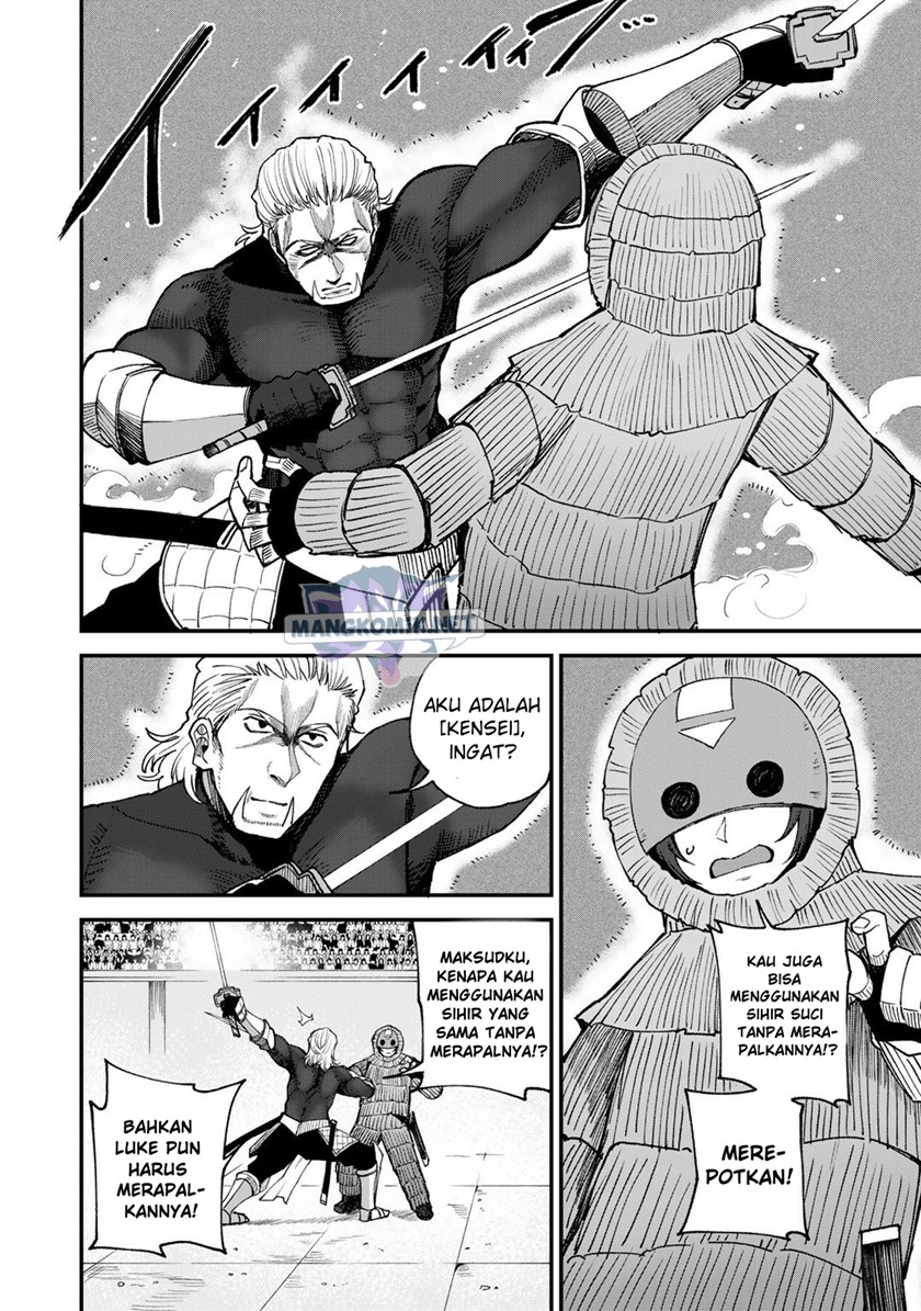 Dorei Shounin shika Sentakushi ga nai desu yo? ~Harem? Nani sore oishii no?~ chapter 45