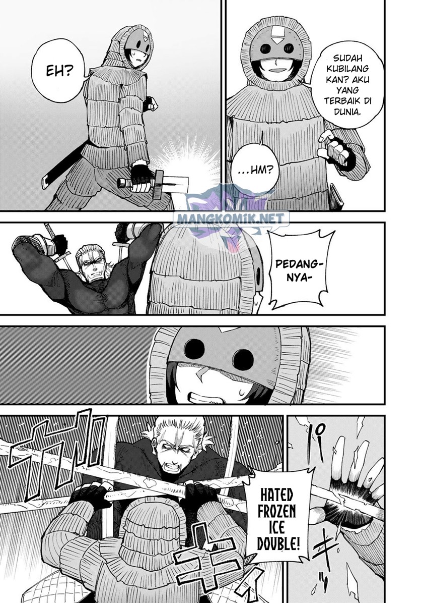 Dorei Shounin shika Sentakushi ga nai desu yo? ~Harem? Nani sore oishii no?~ chapter 45
