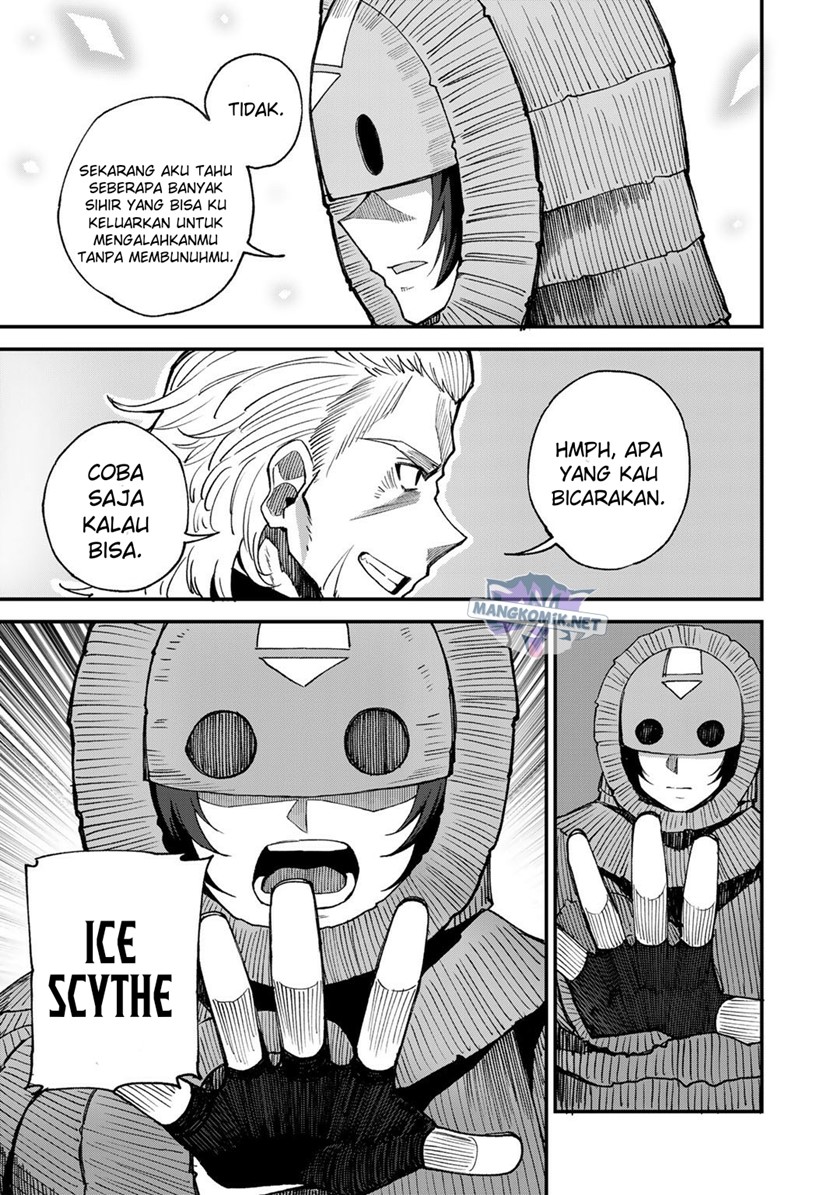 Dorei Shounin shika Sentakushi ga nai desu yo? ~Harem? Nani sore oishii no?~ chapter 45