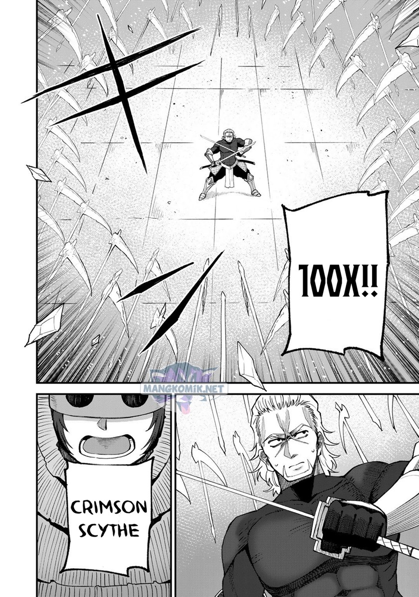 Dorei Shounin shika Sentakushi ga nai desu yo? ~Harem? Nani sore oishii no?~ chapter 45