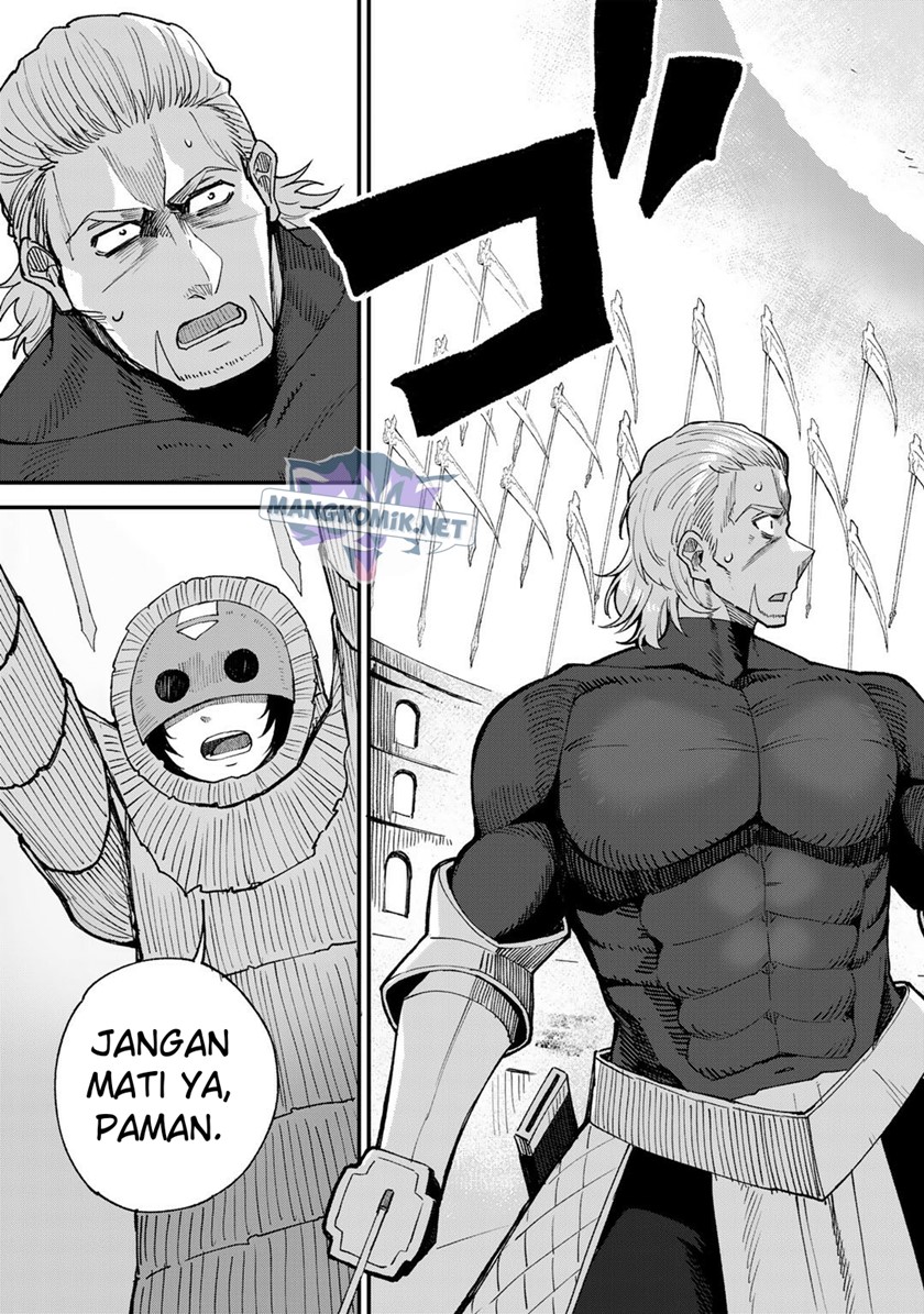 Dorei Shounin shika Sentakushi ga nai desu yo? ~Harem? Nani sore oishii no?~ chapter 45