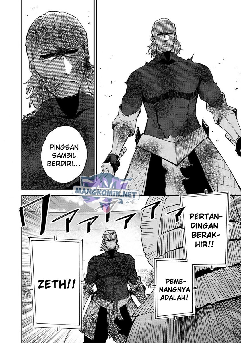 Dorei Shounin shika Sentakushi ga nai desu yo? ~Harem? Nani sore oishii no?~ chapter 45