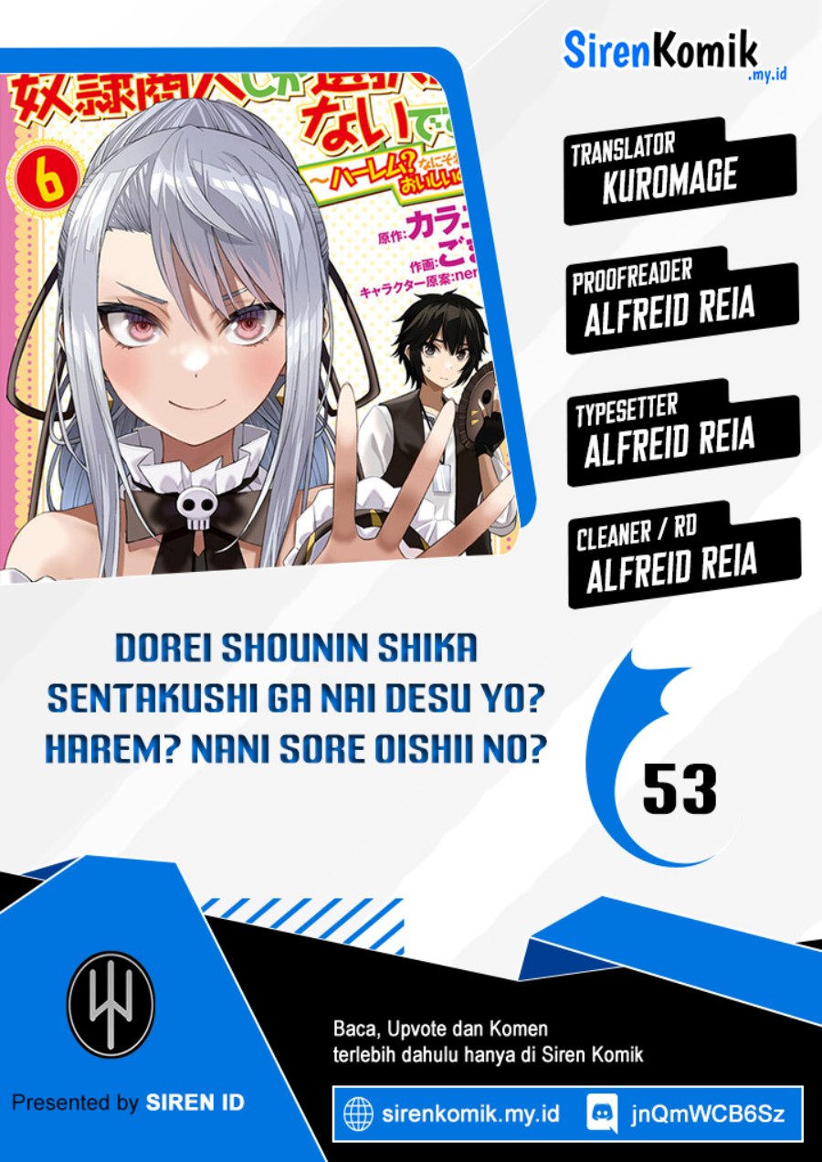 Dorei Shounin shika Sentakushi ga nai desu yo? ~Harem? Nani sore oishii no?~ chapter 53