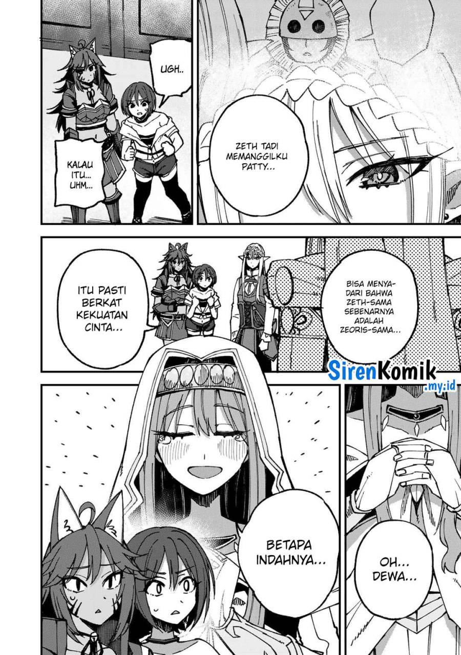 Dorei Shounin shika Sentakushi ga nai desu yo? ~Harem? Nani sore oishii no?~ chapter 53