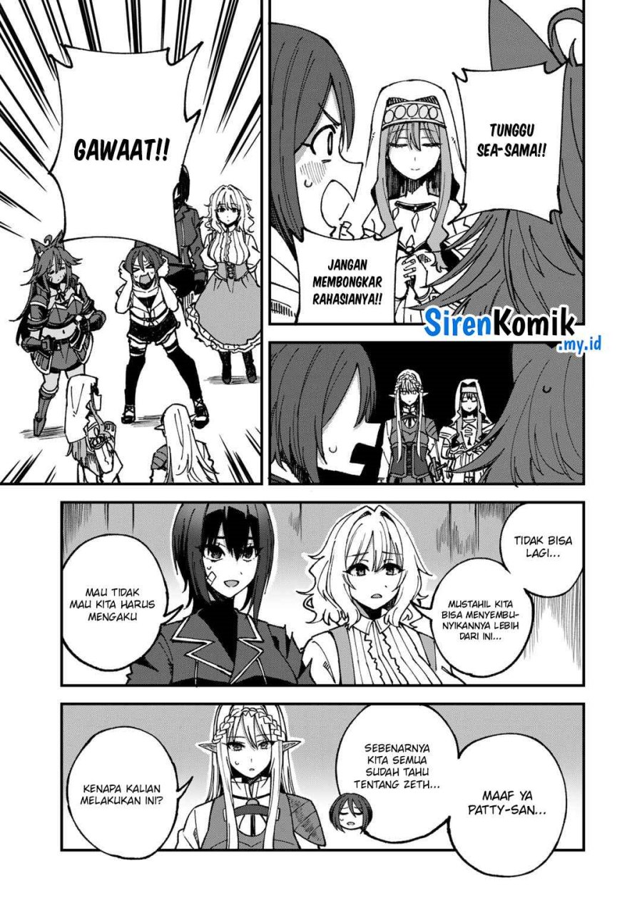 Dorei Shounin shika Sentakushi ga nai desu yo? ~Harem? Nani sore oishii no?~ chapter 53