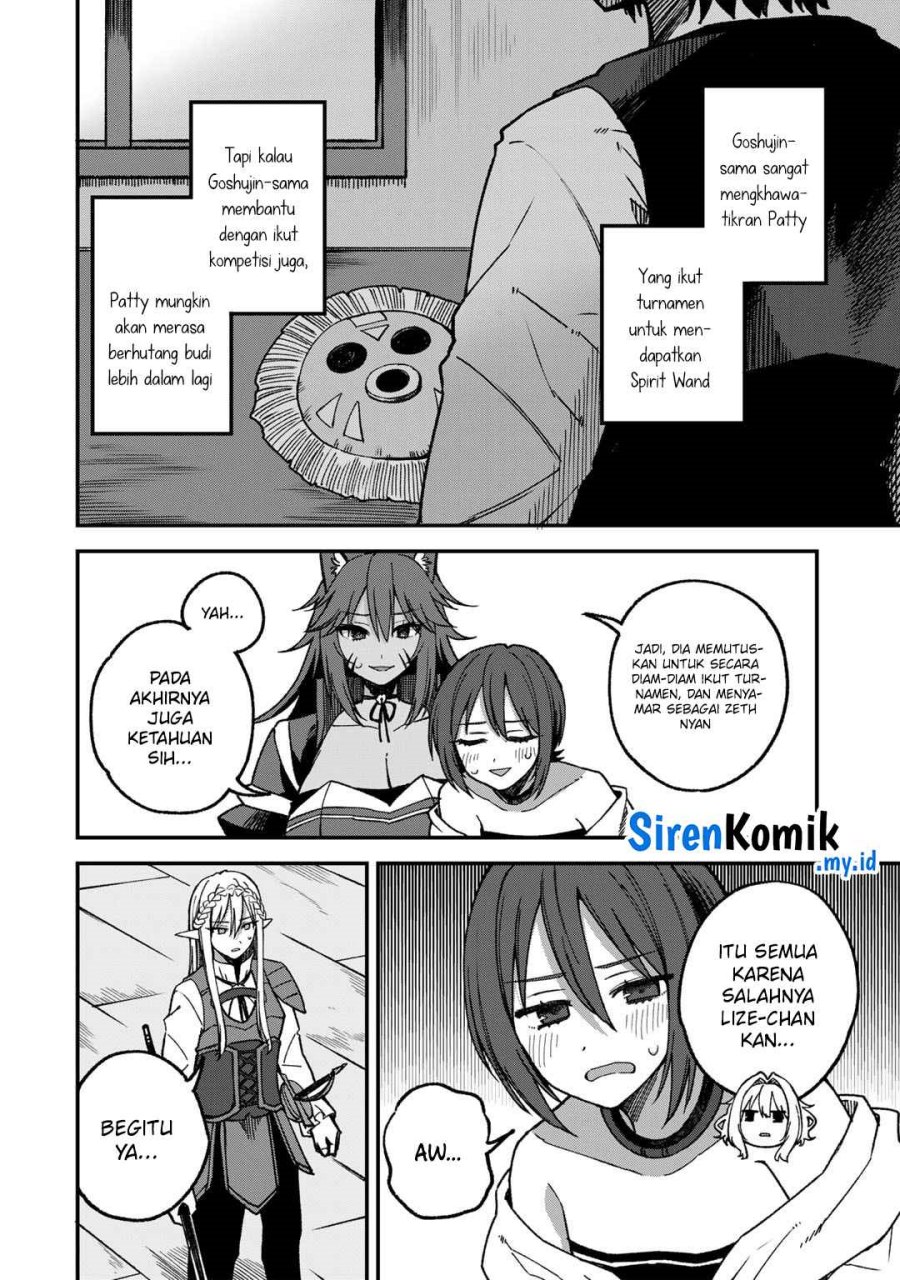 Dorei Shounin shika Sentakushi ga nai desu yo? ~Harem? Nani sore oishii no?~ chapter 53