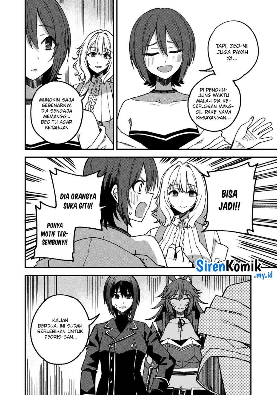 Dorei Shounin shika Sentakushi ga nai desu yo? ~Harem? Nani sore oishii no?~ chapter 53