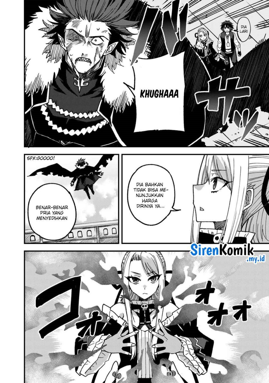 Dorei Shounin shika Sentakushi ga nai desu yo? ~Harem? Nani sore oishii no?~ chapter 53