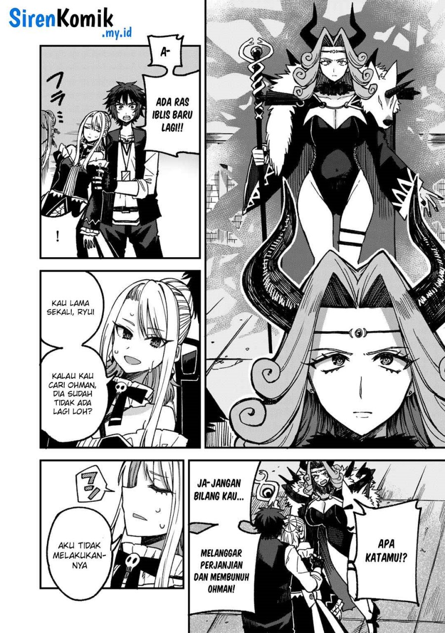 Dorei Shounin shika Sentakushi ga nai desu yo? ~Harem? Nani sore oishii no?~ chapter 53