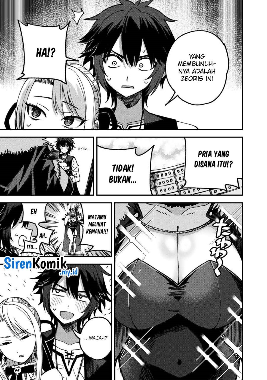 Dorei Shounin shika Sentakushi ga nai desu yo? ~Harem? Nani sore oishii no?~ chapter 53