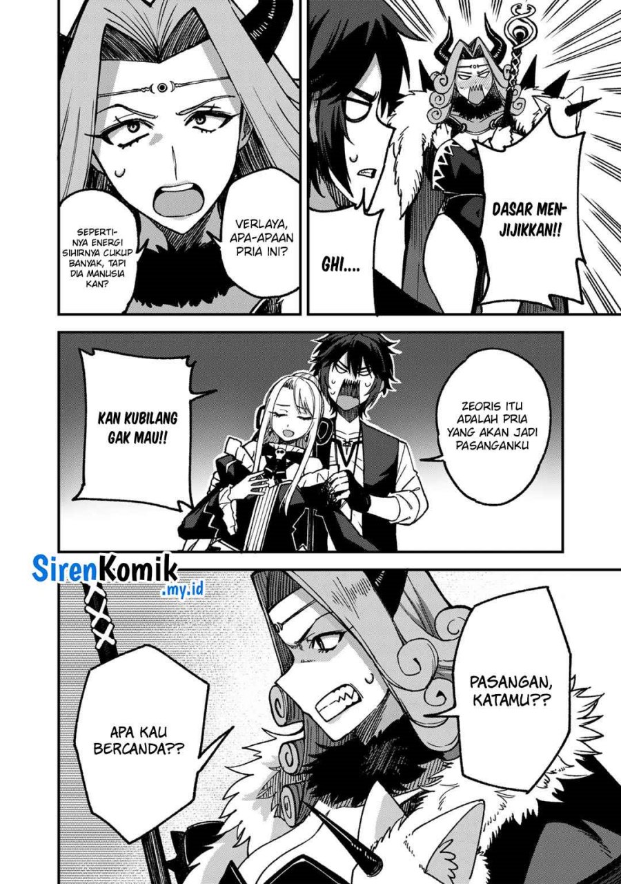 Dorei Shounin shika Sentakushi ga nai desu yo? ~Harem? Nani sore oishii no?~ chapter 53