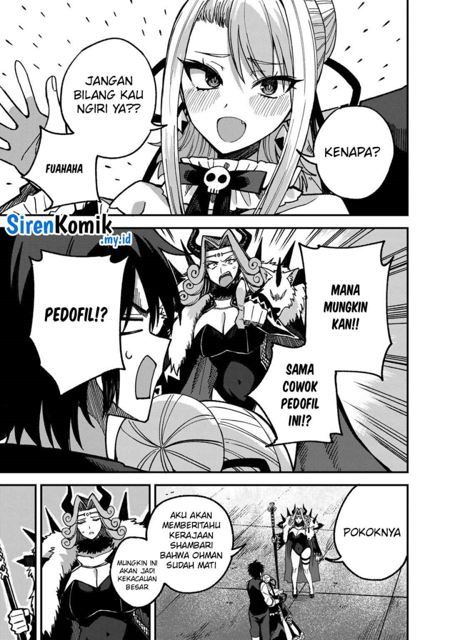 Dorei Shounin shika Sentakushi ga nai desu yo? ~Harem? Nani sore oishii no?~ chapter 53