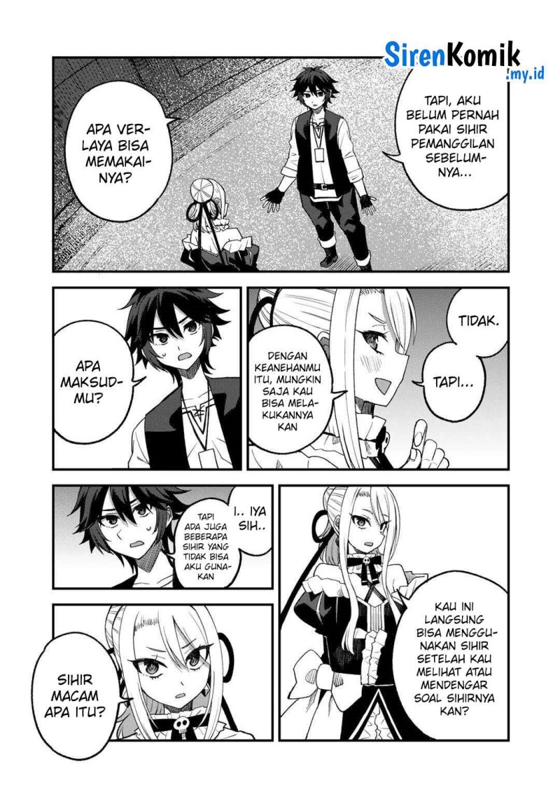 Dorei Shounin shika Sentakushi ga nai desu yo? ~Harem? Nani sore oishii no?~ chapter 62