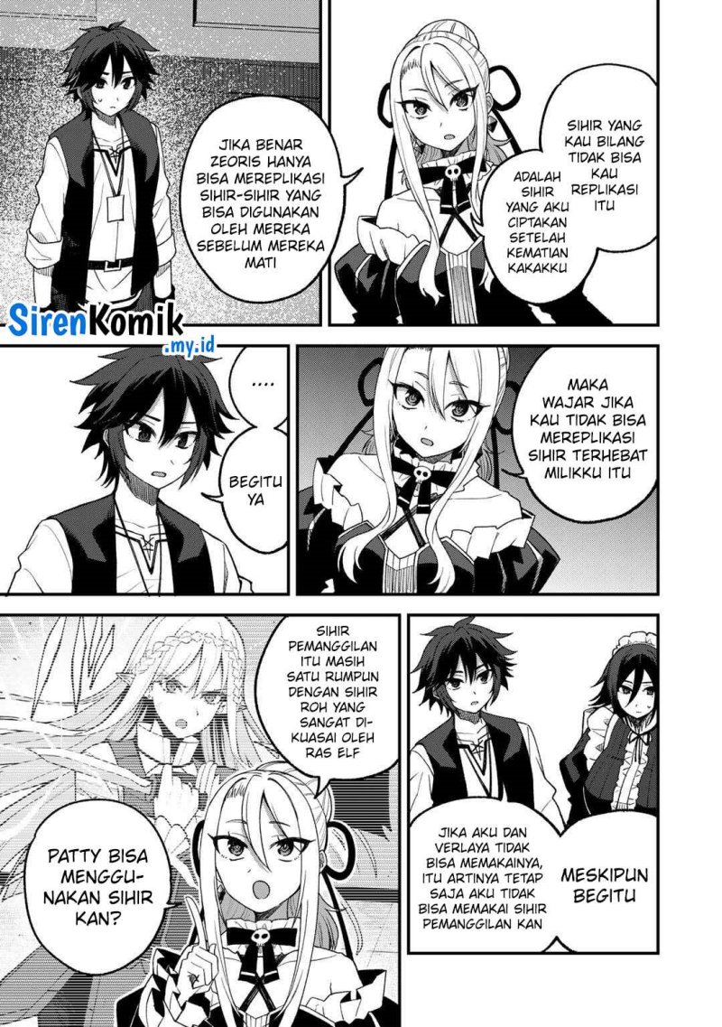 Dorei Shounin shika Sentakushi ga nai desu yo? ~Harem? Nani sore oishii no?~ chapter 62