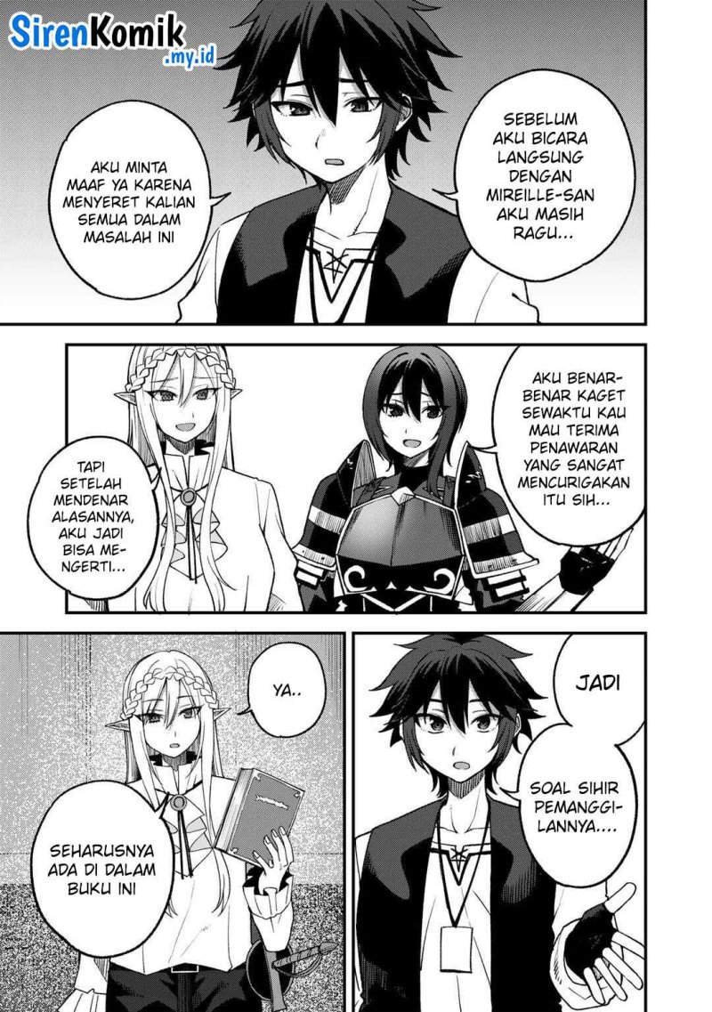 Dorei Shounin shika Sentakushi ga nai desu yo? ~Harem? Nani sore oishii no?~ chapter 62