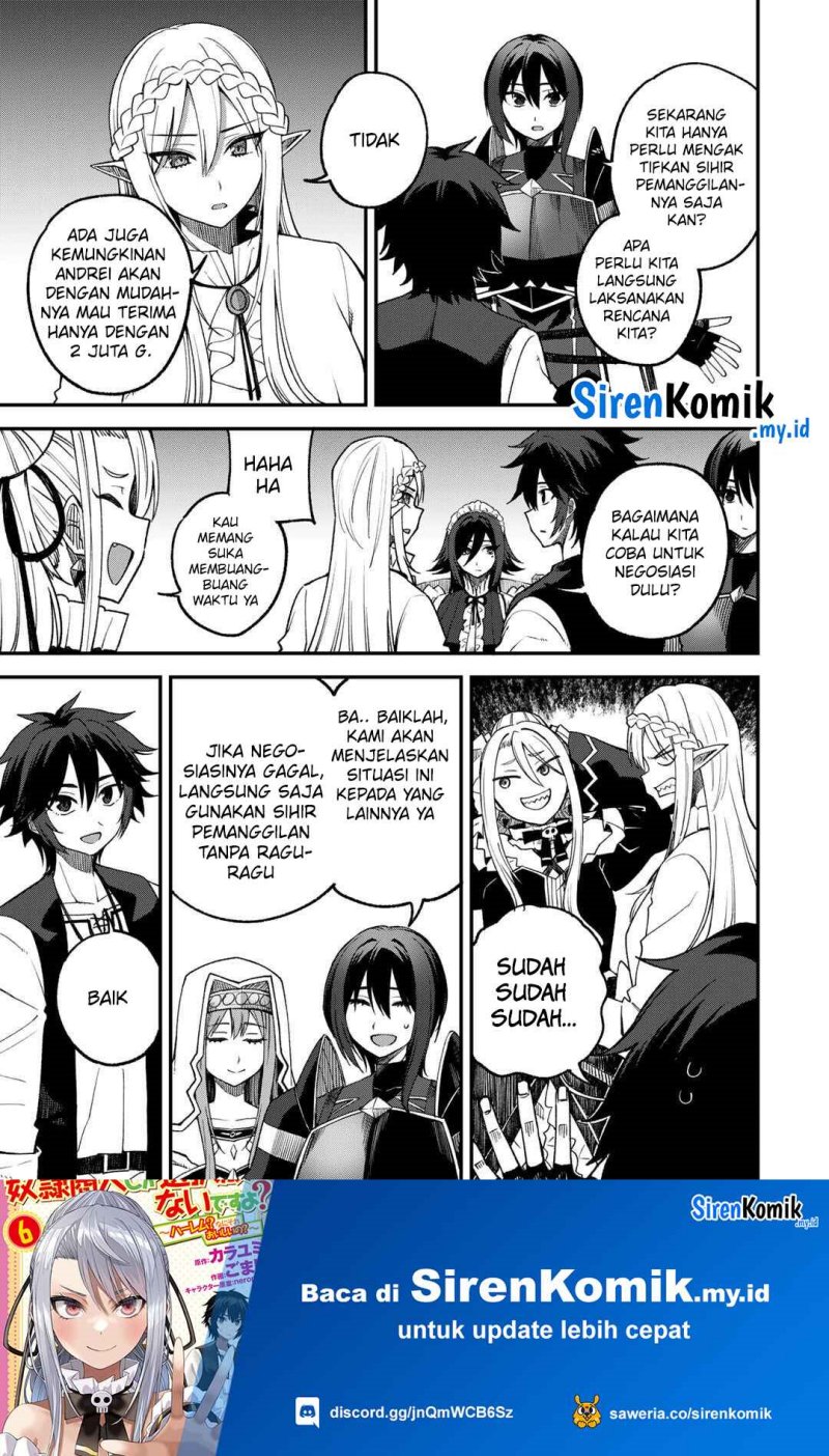 Dorei Shounin shika Sentakushi ga nai desu yo? ~Harem? Nani sore oishii no?~ chapter 62