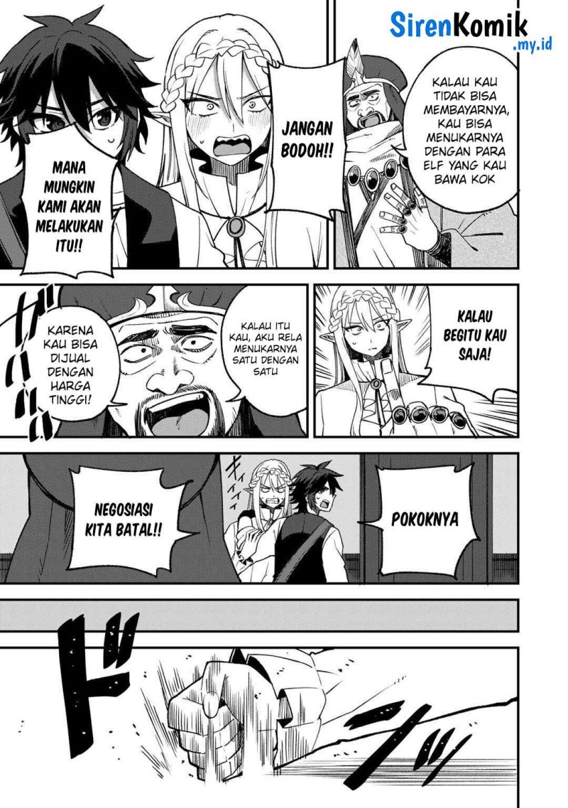 Dorei Shounin shika Sentakushi ga nai desu yo? ~Harem? Nani sore oishii no?~ chapter 62