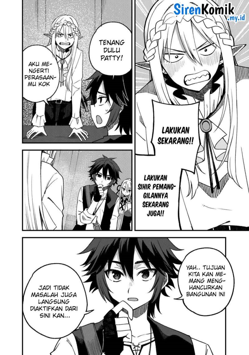 Dorei Shounin shika Sentakushi ga nai desu yo? ~Harem? Nani sore oishii no?~ chapter 62