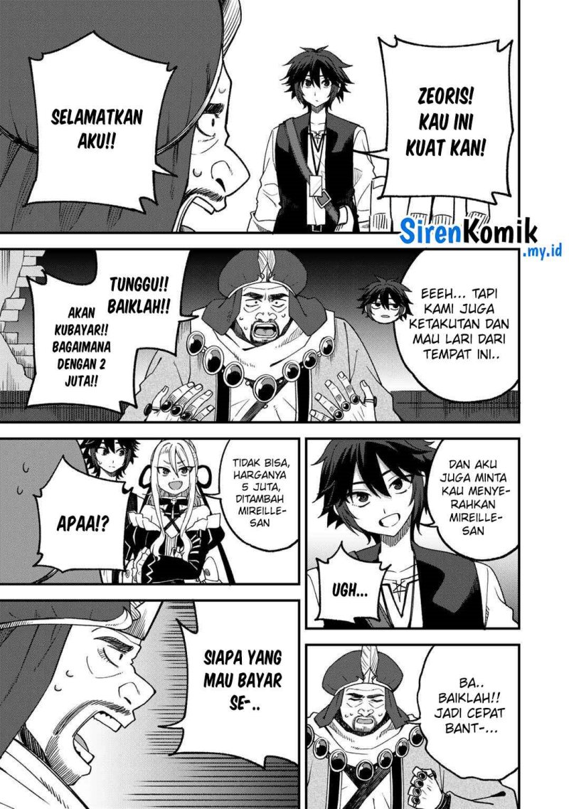 Dorei Shounin shika Sentakushi ga nai desu yo? ~Harem? Nani sore oishii no?~ chapter 62