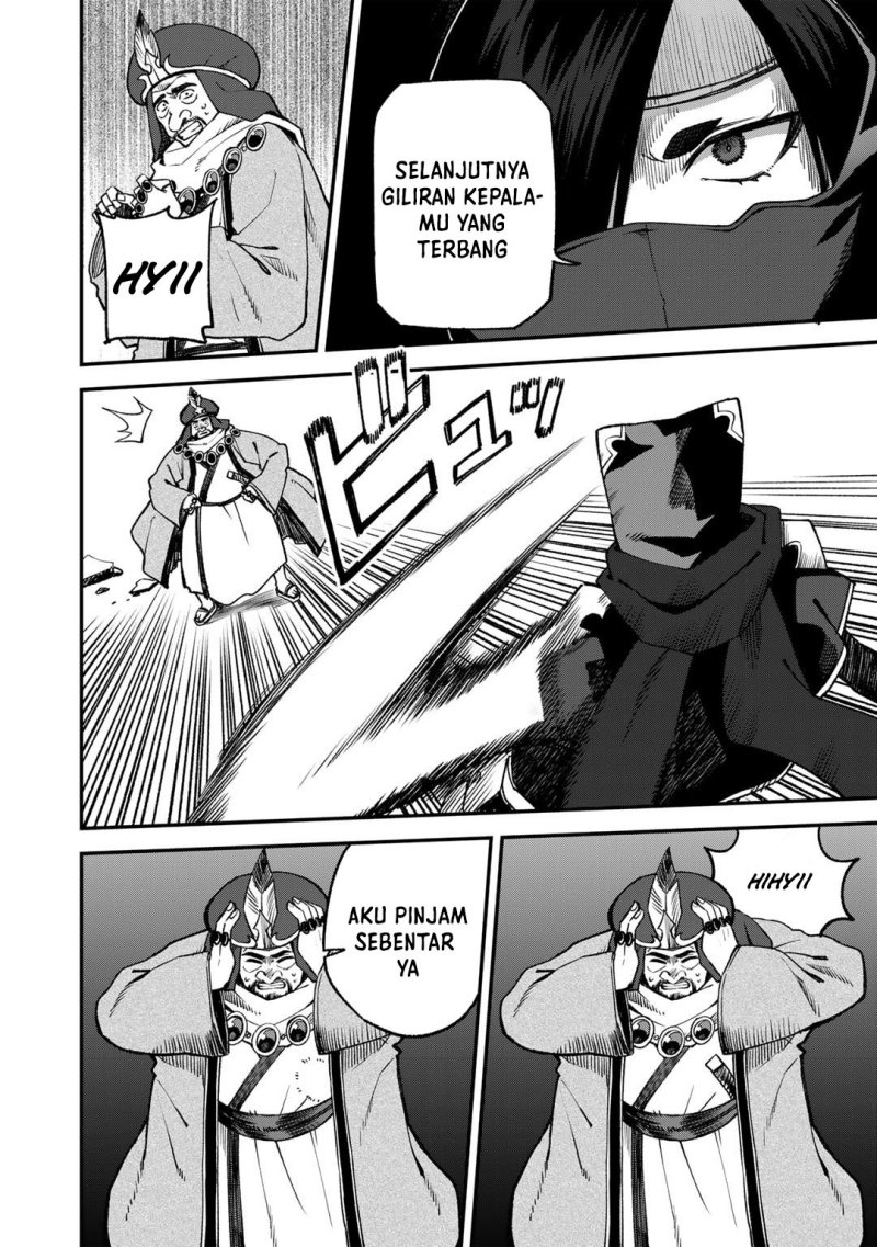 Dorei Shounin shika Sentakushi ga nai desu yo? ~Harem? Nani sore oishii no?~ chapter 63