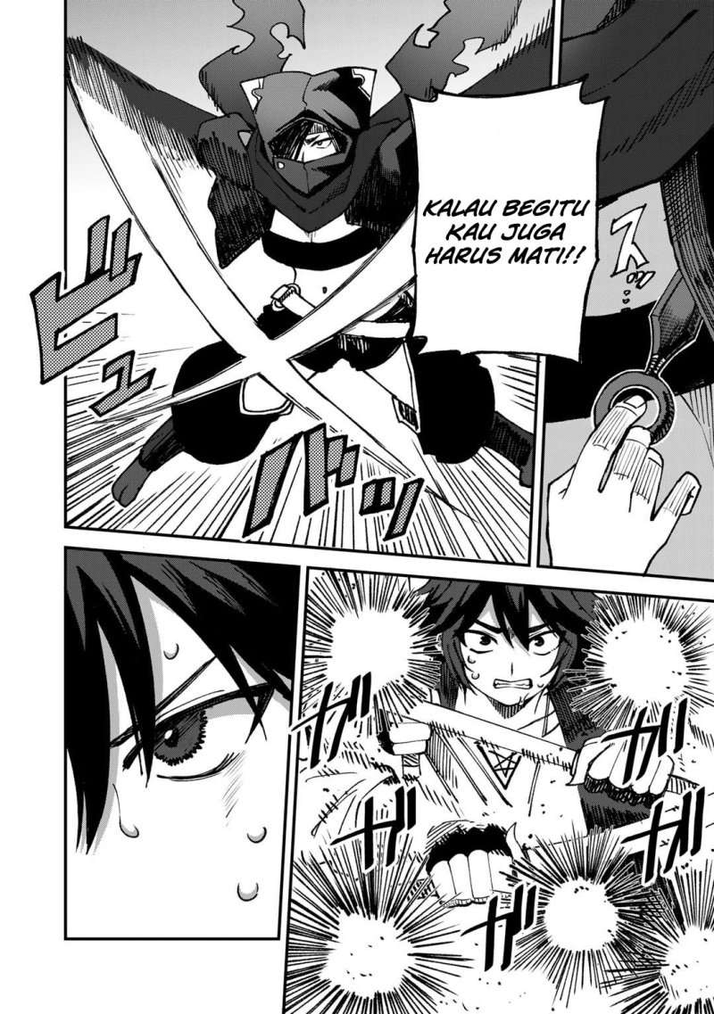 Dorei Shounin shika Sentakushi ga nai desu yo? ~Harem? Nani sore oishii no?~ chapter 63