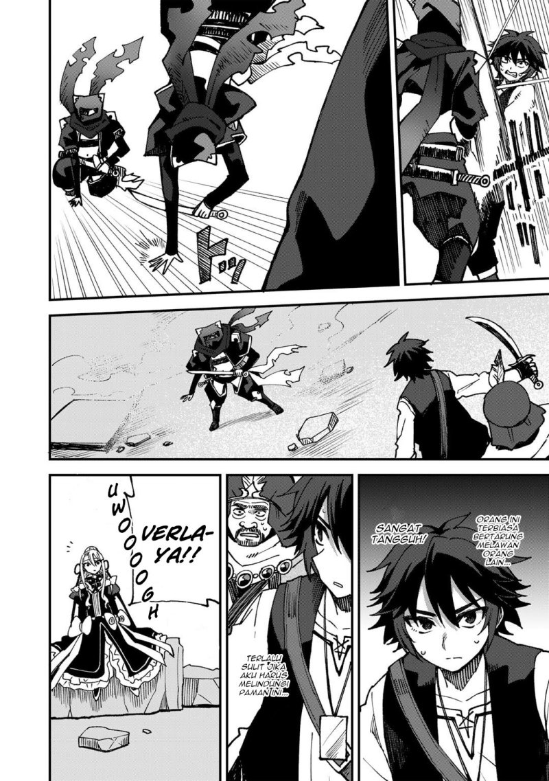 Dorei Shounin shika Sentakushi ga nai desu yo? ~Harem? Nani sore oishii no?~ chapter 63