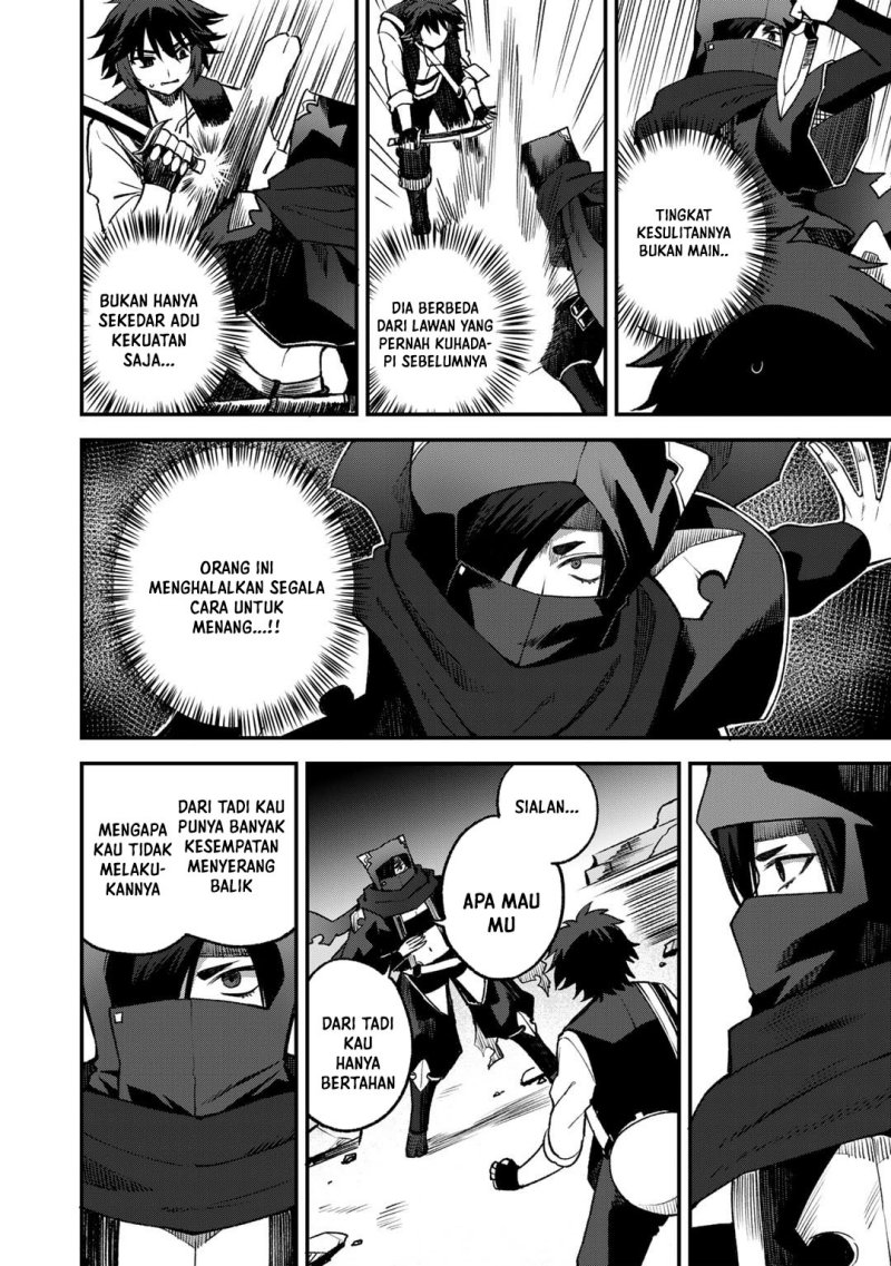 Dorei Shounin shika Sentakushi ga nai desu yo? ~Harem? Nani sore oishii no?~ chapter 63