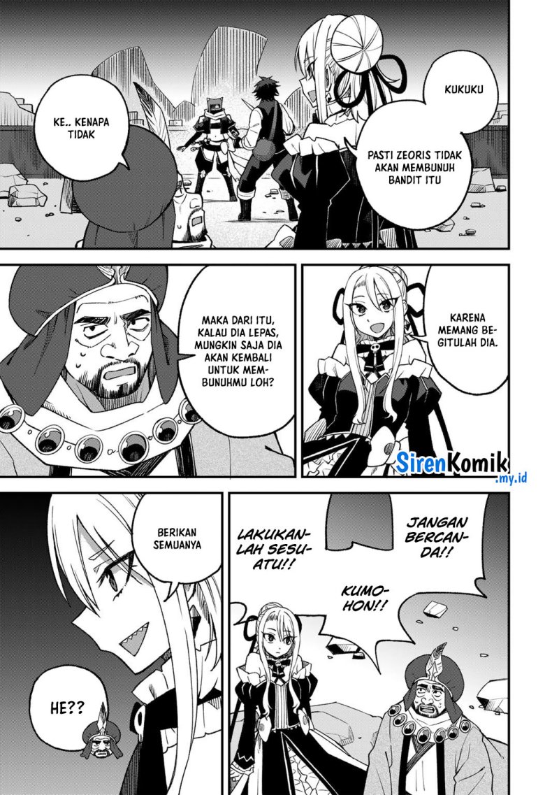 Dorei Shounin shika Sentakushi ga nai desu yo? ~Harem? Nani sore oishii no?~ chapter 63