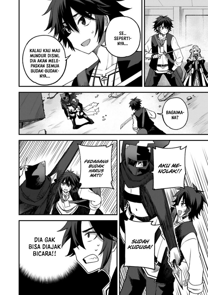 Dorei Shounin shika Sentakushi ga nai desu yo? ~Harem? Nani sore oishii no?~ chapter 63