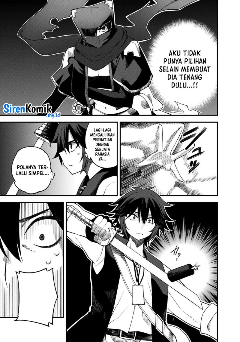 Dorei Shounin shika Sentakushi ga nai desu yo? ~Harem? Nani sore oishii no?~ chapter 63