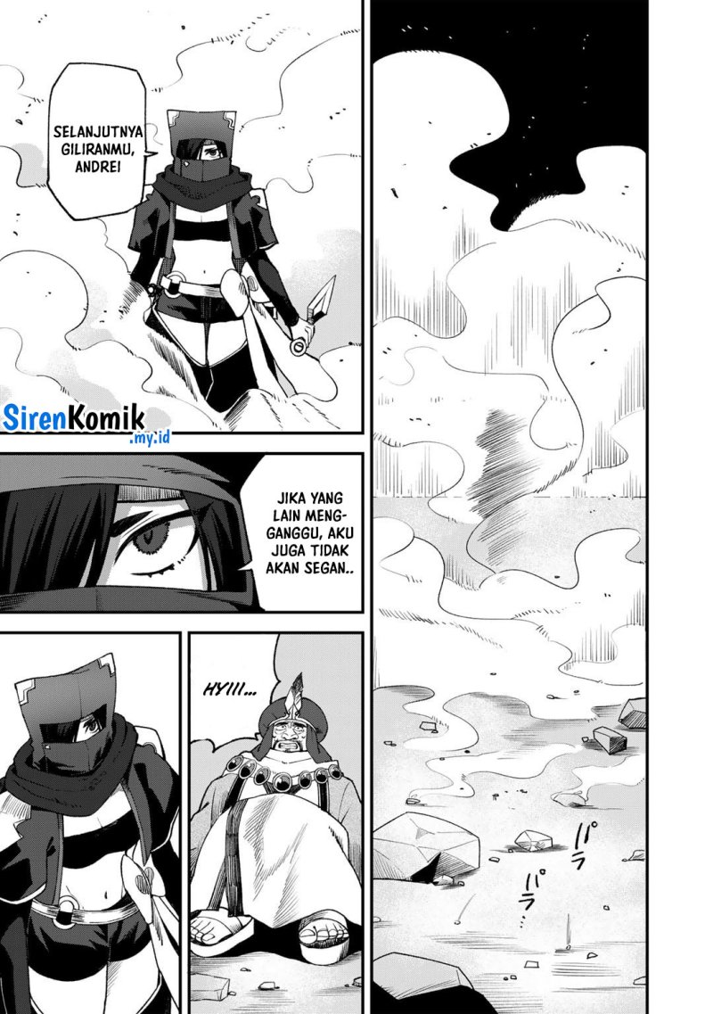 Dorei Shounin shika Sentakushi ga nai desu yo? ~Harem? Nani sore oishii no?~ chapter 63