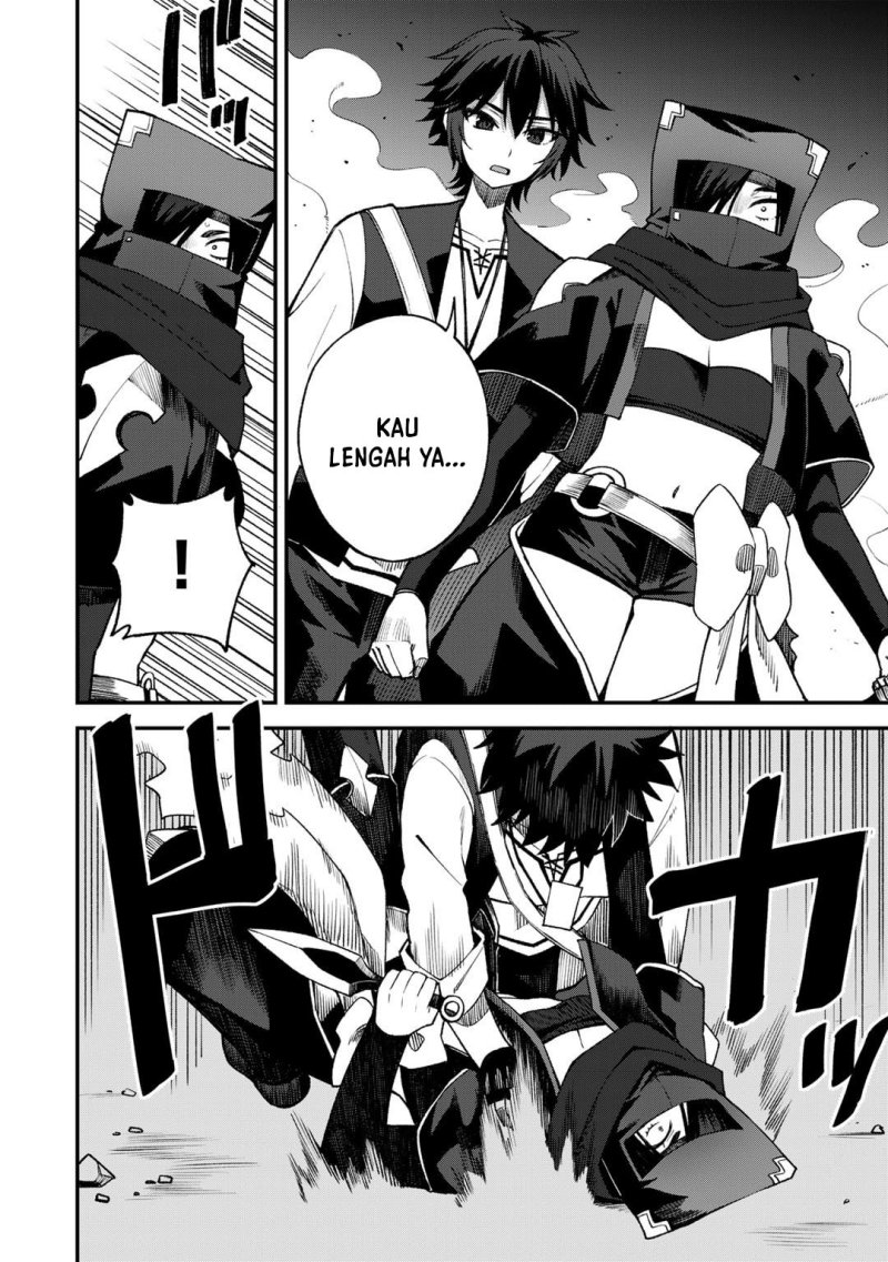 Dorei Shounin shika Sentakushi ga nai desu yo? ~Harem? Nani sore oishii no?~ chapter 63