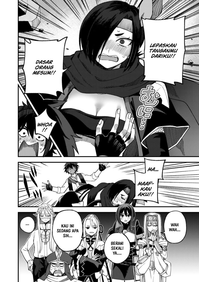 Dorei Shounin shika Sentakushi ga nai desu yo? ~Harem? Nani sore oishii no?~ chapter 63