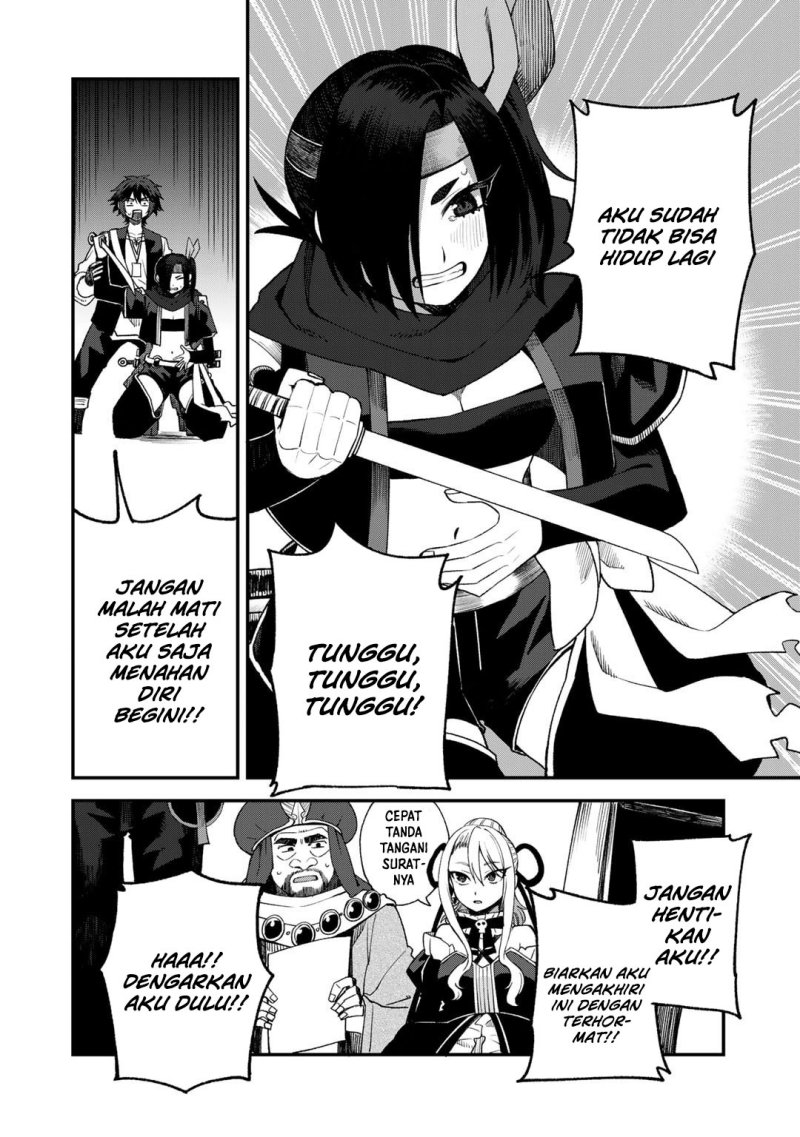 Dorei Shounin shika Sentakushi ga nai desu yo? ~Harem? Nani sore oishii no?~ chapter 63