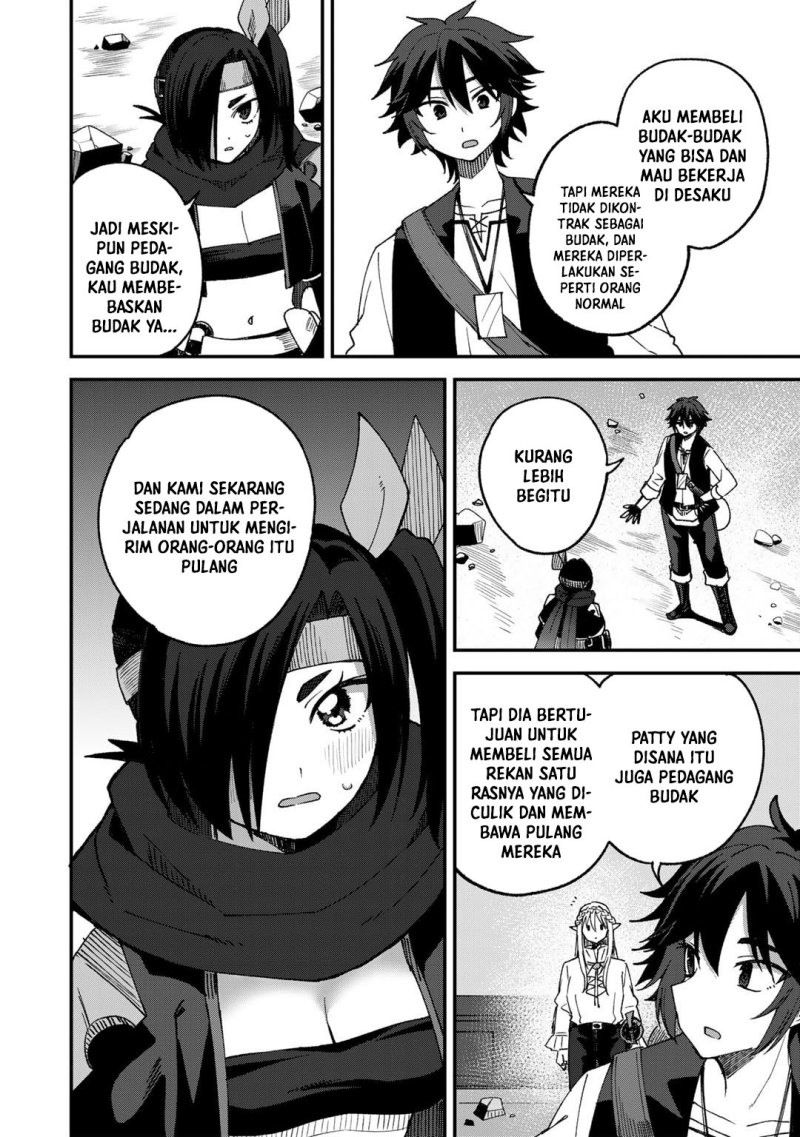 Dorei Shounin shika Sentakushi ga nai desu yo? ~Harem? Nani sore oishii no?~ chapter 63