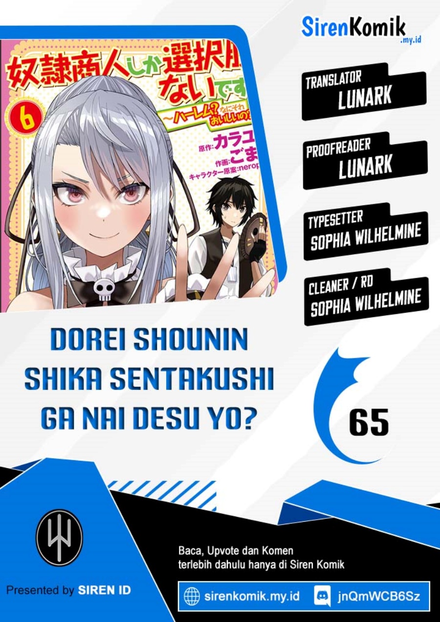 Dorei Shounin shika Sentakushi ga nai desu yo? ~Harem? Nani sore oishii no?~ Chapter 65 Bahasa Indonesia