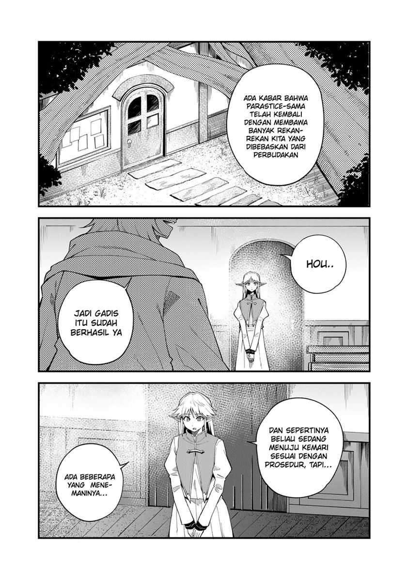 Dorei Shounin shika Sentakushi ga nai desu yo? ~Harem? Nani sore oishii no?~ chapter 67