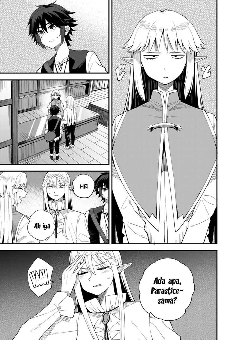Dorei Shounin shika Sentakushi ga nai desu yo? ~Harem? Nani sore oishii no?~ chapter 67