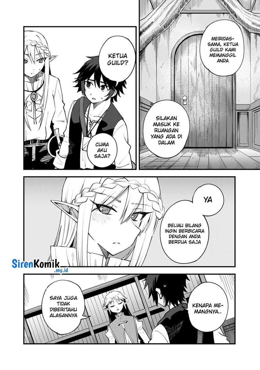 Dorei Shounin shika Sentakushi ga nai desu yo? ~Harem? Nani sore oishii no?~ chapter 67