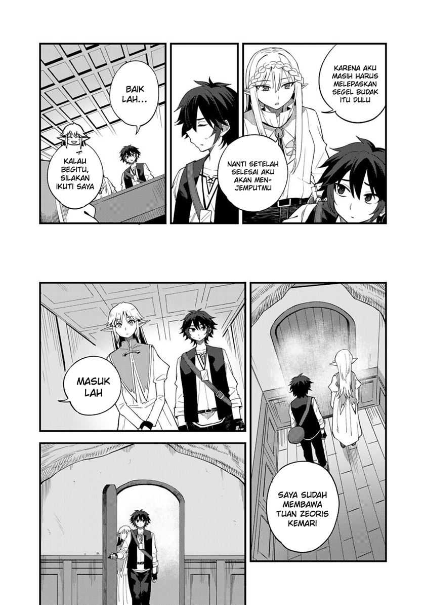 Dorei Shounin shika Sentakushi ga nai desu yo? ~Harem? Nani sore oishii no?~ chapter 67