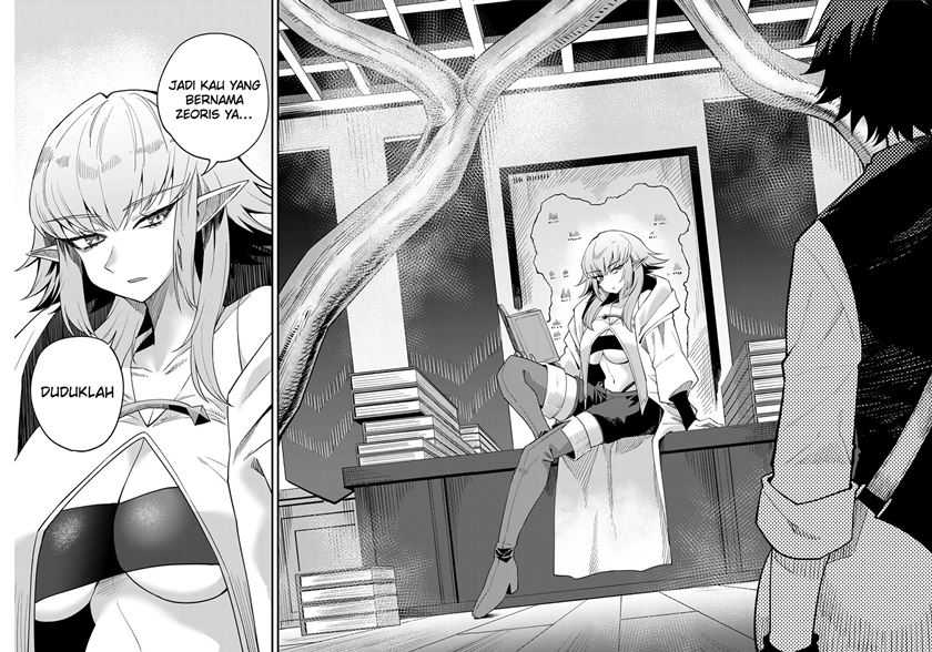 Dorei Shounin shika Sentakushi ga nai desu yo? ~Harem? Nani sore oishii no?~ chapter 67