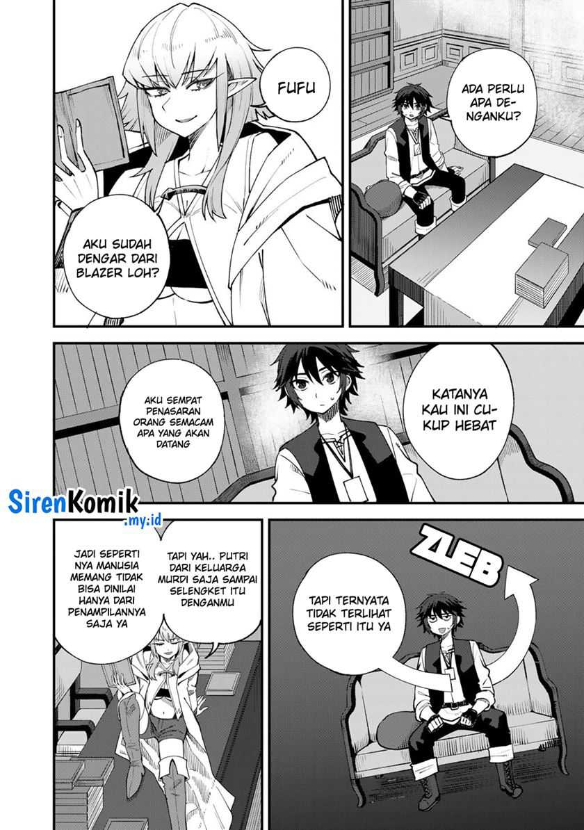 Dorei Shounin shika Sentakushi ga nai desu yo? ~Harem? Nani sore oishii no?~ chapter 67