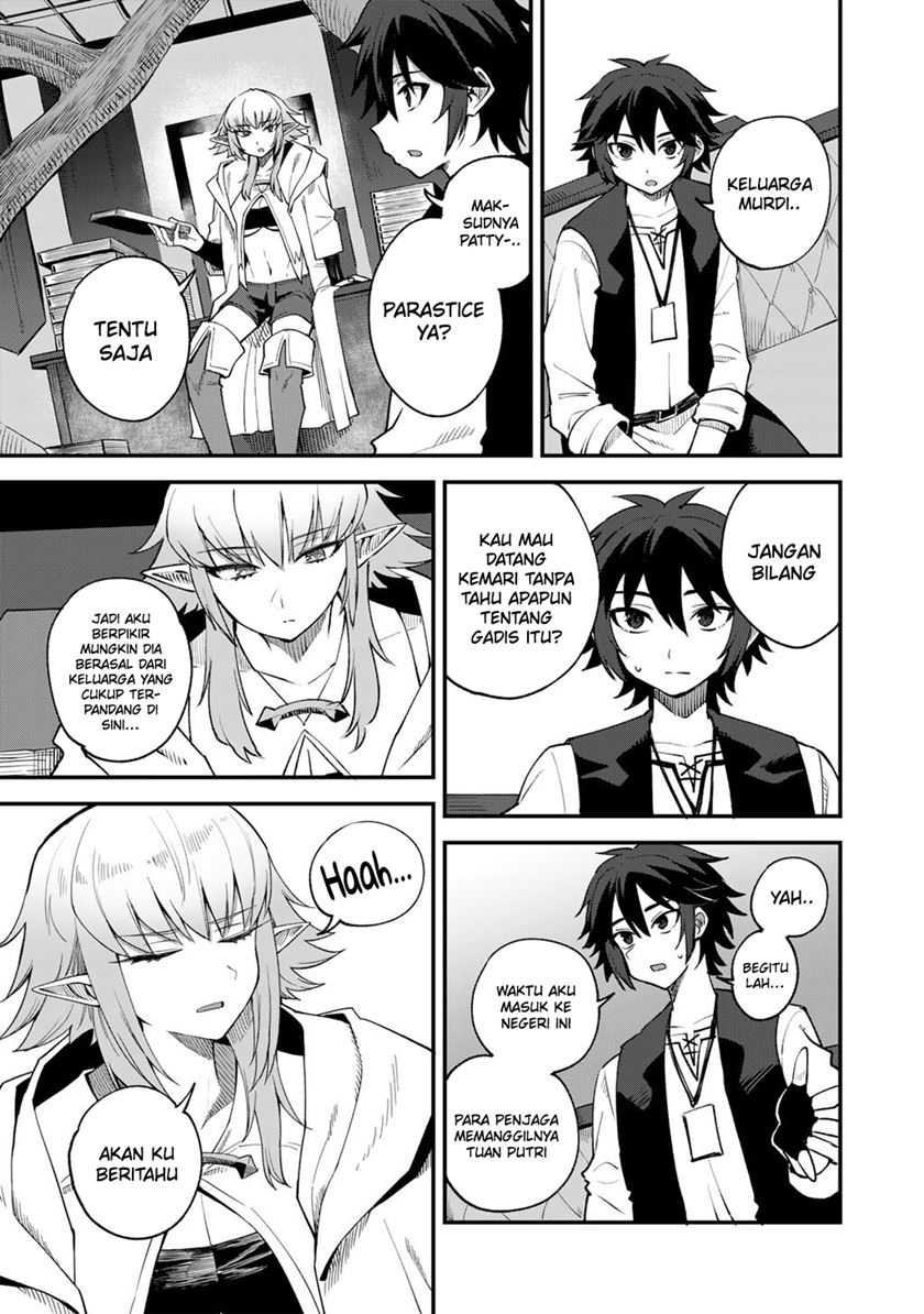 Dorei Shounin shika Sentakushi ga nai desu yo? ~Harem? Nani sore oishii no?~ chapter 67