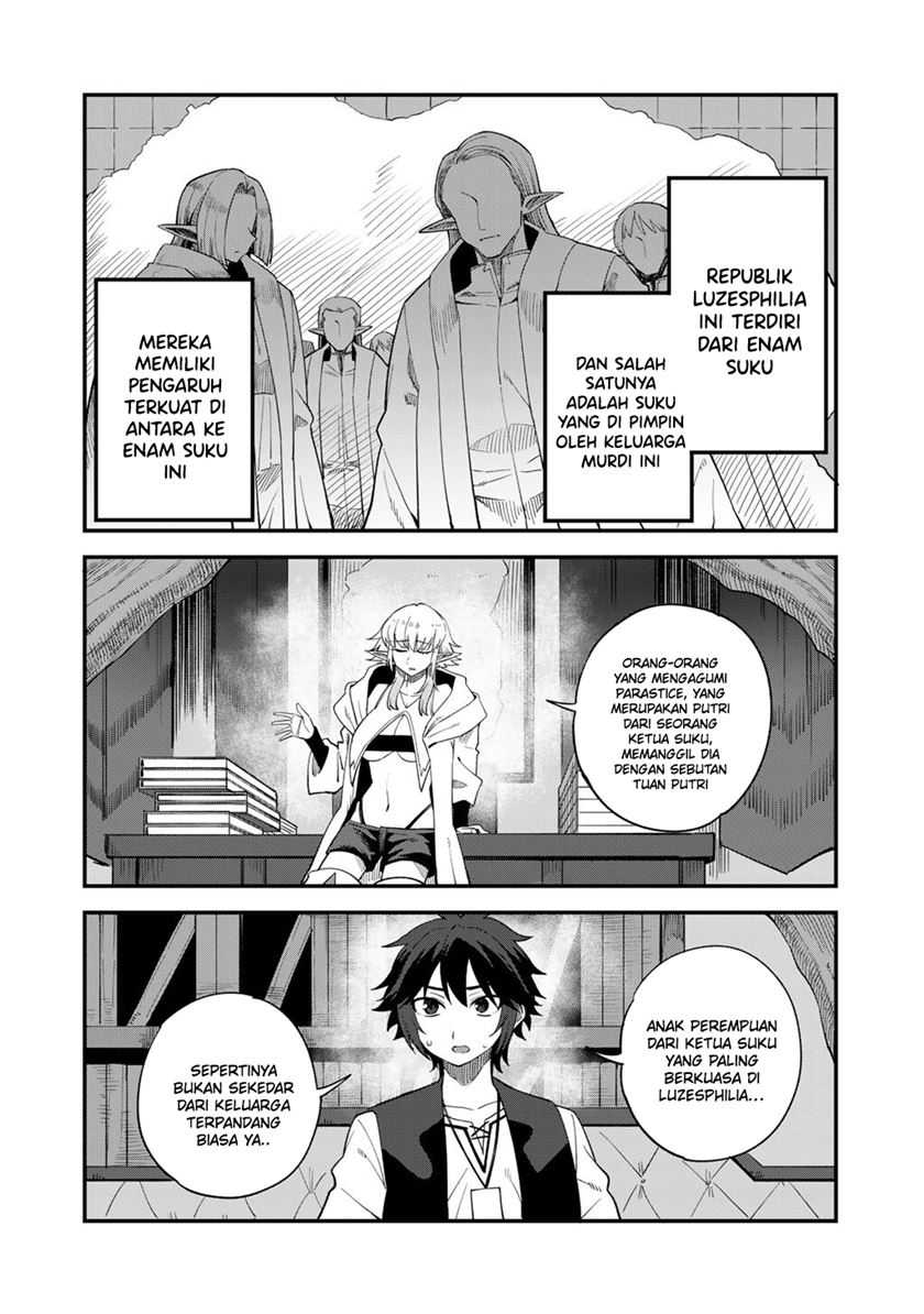 Dorei Shounin shika Sentakushi ga nai desu yo? ~Harem? Nani sore oishii no?~ chapter 67