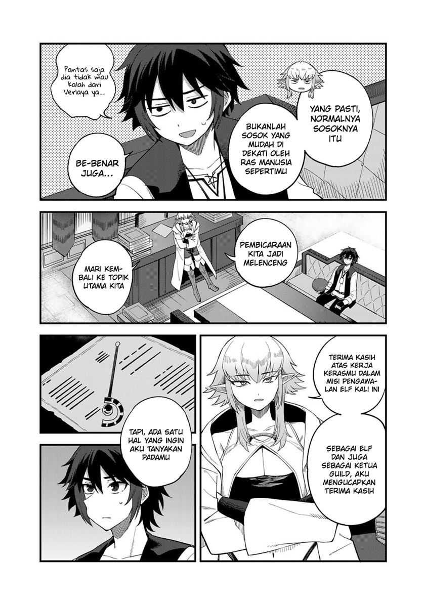 Dorei Shounin shika Sentakushi ga nai desu yo? ~Harem? Nani sore oishii no?~ chapter 67