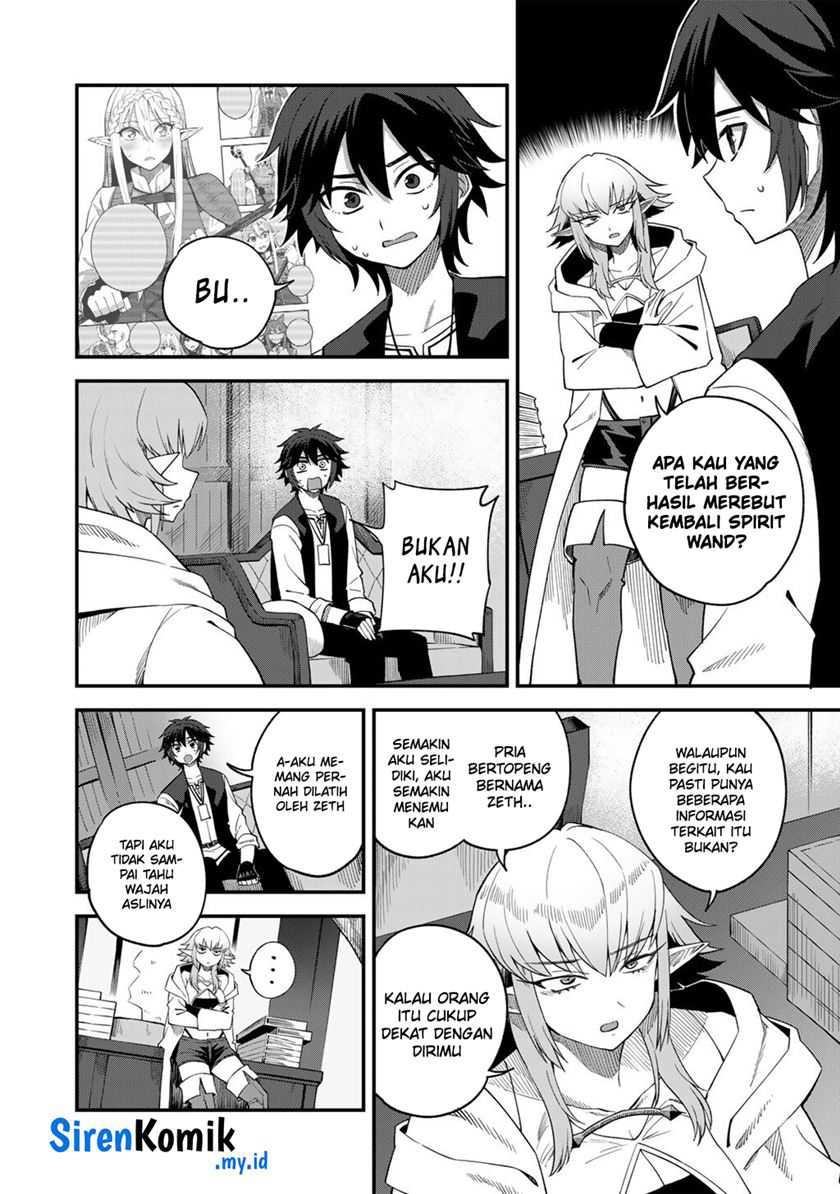 Dorei Shounin shika Sentakushi ga nai desu yo? ~Harem? Nani sore oishii no?~ chapter 67