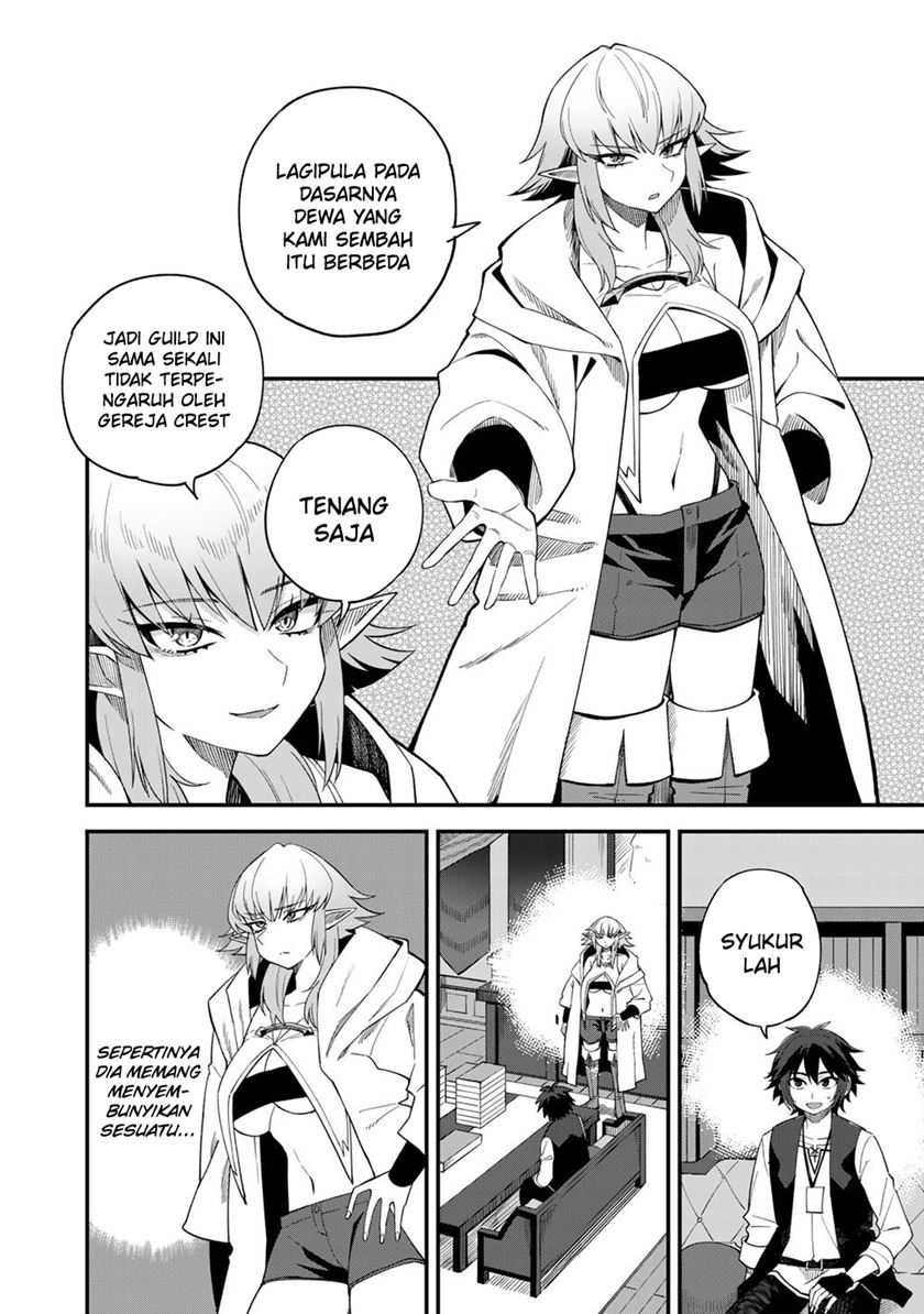 Dorei Shounin shika Sentakushi ga nai desu yo? ~Harem? Nani sore oishii no?~ chapter 67