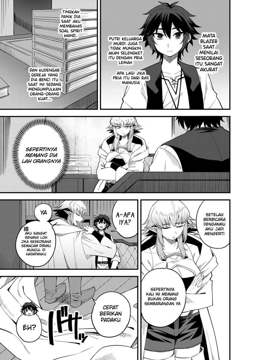 Dorei Shounin shika Sentakushi ga nai desu yo? ~Harem? Nani sore oishii no?~ chapter 67