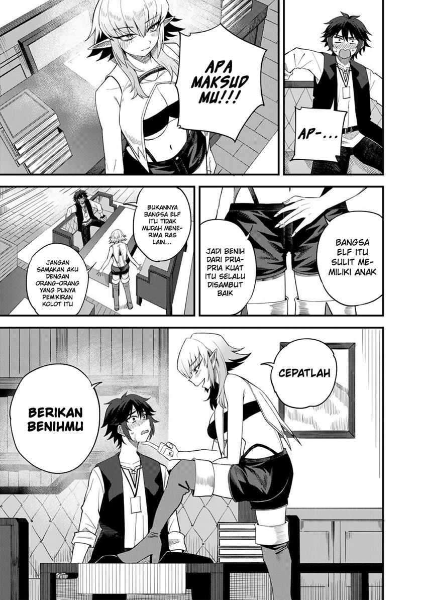 Dorei Shounin shika Sentakushi ga nai desu yo? ~Harem? Nani sore oishii no?~ chapter 67